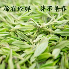 2020新茶正宗明前A级西湖龙井茶叶绿茶250g茶叶 龙井村产区